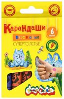Карандаши восковые 6цв. КАЛЯКА-МАЛЯКА супертолстые, картонная упаковка