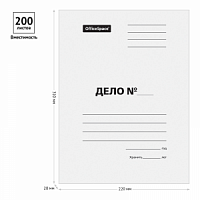 Папка-обложка OfficeSpace "Дело", картон немелованный, 440г/м2, белый, до 200л.