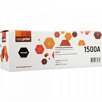 Картридж черный EasyPrint LH-W1500A