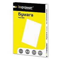 Бумага писчая inФОРМАТ 250 л. 60 г/м2 А4