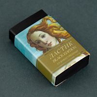 Ластик художественный Black Edition Botticelli 44×10×26mm   7184435