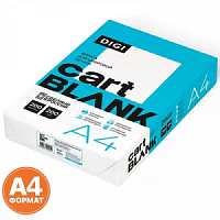 Бумага для офисной техники CARTBLANK Digi А4, 200г/м2, 200л., 145%