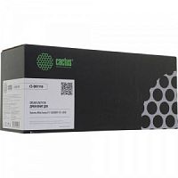 Барабан Cactus CS-DK1110