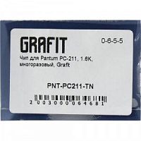 Чип для картриджа PNT-PC211-TN