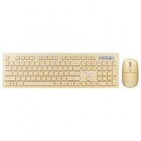 Клавиатура+мышь SMARTBUY (SBC105AGY) 105AG желтый