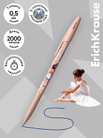 Ручка шариковая ErichKrause R-301 Stick Original, узел 0,7мм, синяя, МИКС  10998676