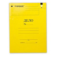 Папка скоросшиватель inФОРМАТ ДЕЛО А4 желт. мел. карт. 280 г/м2