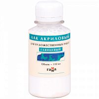 Лак акриловый глянцевый Гамма, 110мл