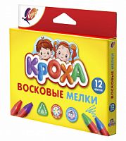 Мелки восковые 12цв. ЛУЧ.Кроха, на масляной основе, трехгранные d=12мм, картонная коробка